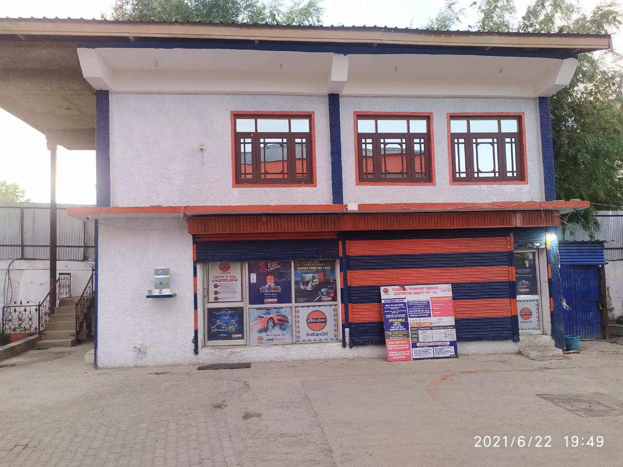 IndianOil - Babareshi, Baramulla